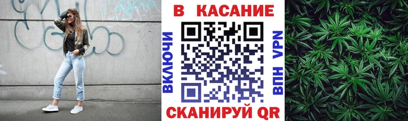 Где купить Советск Каннабис  Альфа ПВП  Кокаин  ГАШ  Мефедрон 