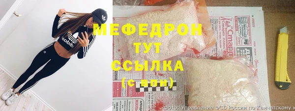 бошки Арсеньев