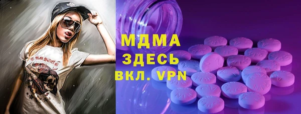 не бодяженный Армянск