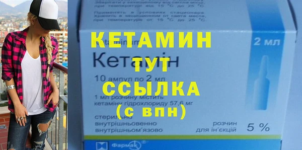 не бодяженный Армянск