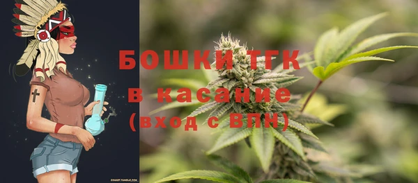 МДПВ Аркадак