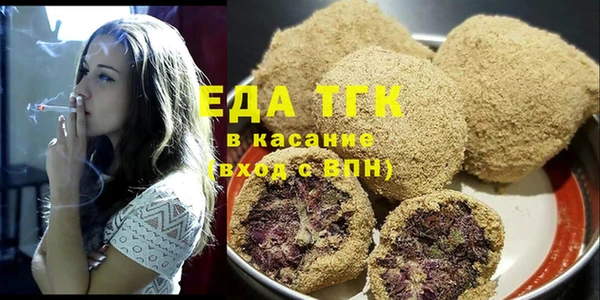 МДПВ Аркадак