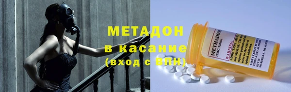 МДПВ Аркадак