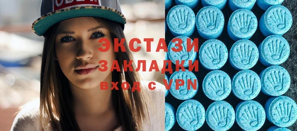 бошки Арсеньев