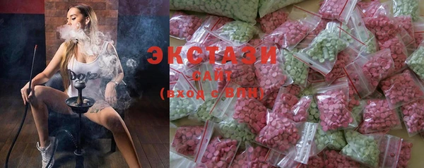 бошки Арсеньев