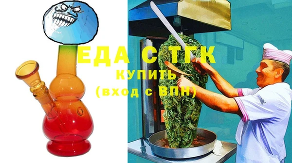 МДПВ Аркадак