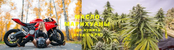 бошки Арсеньев