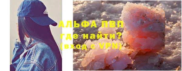 бошки Арсеньев