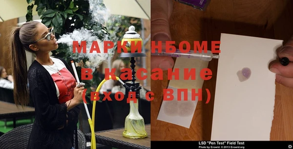 МДПВ Аркадак