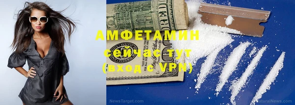 МДПВ Аркадак