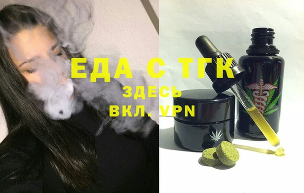 МДПВ Аркадак