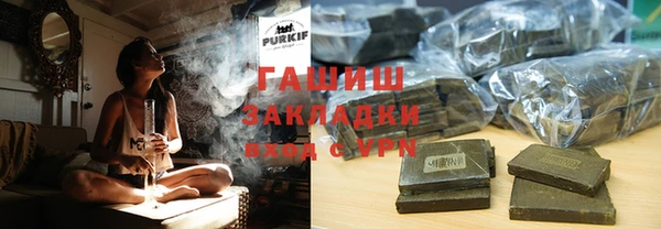 не бодяженный Армянск