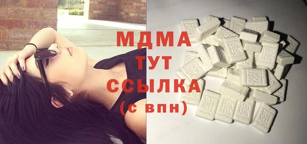 не бодяженный Армянск